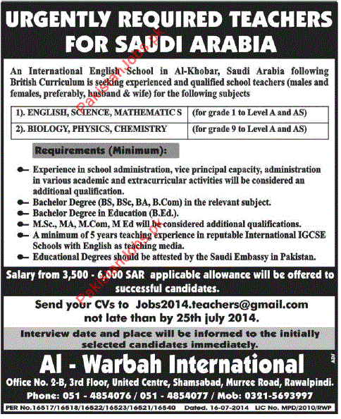 Jobs in schools of saudi arabia