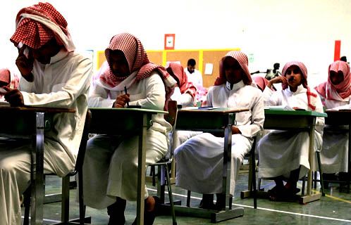 Jobs in schools of saudi arabia